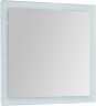 Зеркало Dreja Kvadro 80х85 77.9012W с подсветкой Белое, купить, цена, заказать, магазин, доставка, скидка, промокод, купить, цена, заказать, магазин, доставка, скидка, промокод