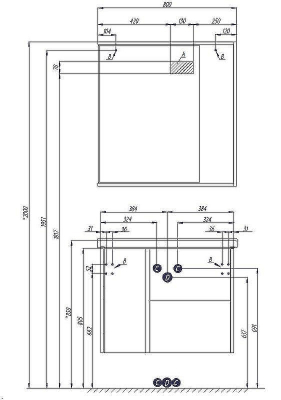 Зеркало со шкафом Aquaton Стоун 80 R 1A228302SX850 с подсветкой Сосна арлингтон