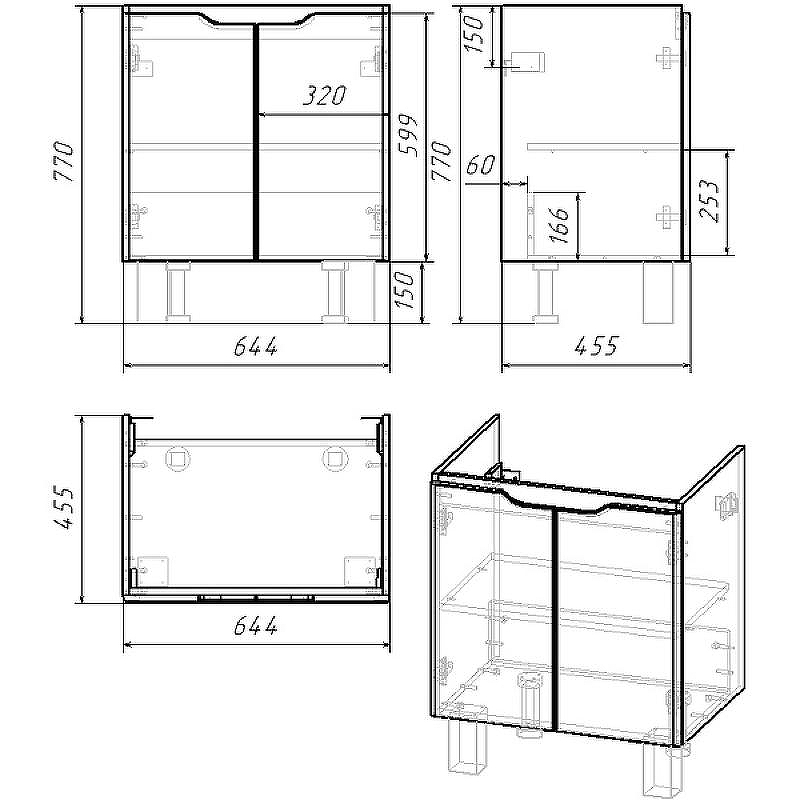 Тумба под раковину Dreja Q Plus (D) 70 99.1005 подвесная напольная Белый, купить, цена, заказать, магазин, доставка, скидка, промокод, купить, цена, заказать, магазин, доставка, скидка, промокод
