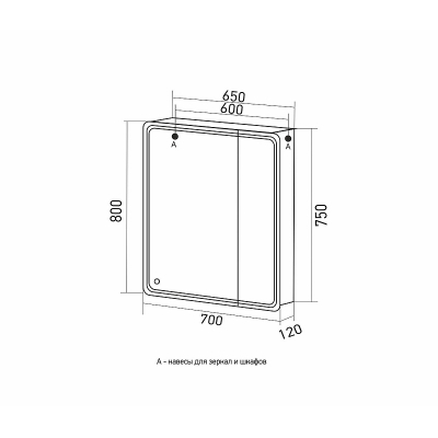 Зеркальный шкаф Mixline Виктория 70 L 547259 с подсветкой цвет Белый