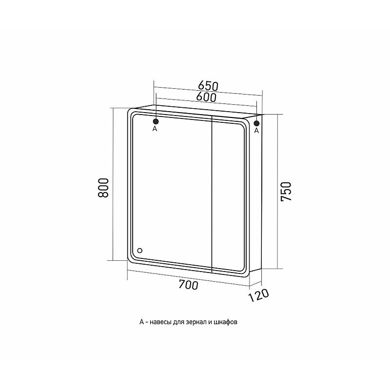 Зеркальный шкаф Mixline Виктория 70 L 547259 с подсветкой цвет Белый, купить, цена, заказать, магазин, доставка, скидка, промокод, купить, цена, заказать, магазин, доставка, скидка, промокод