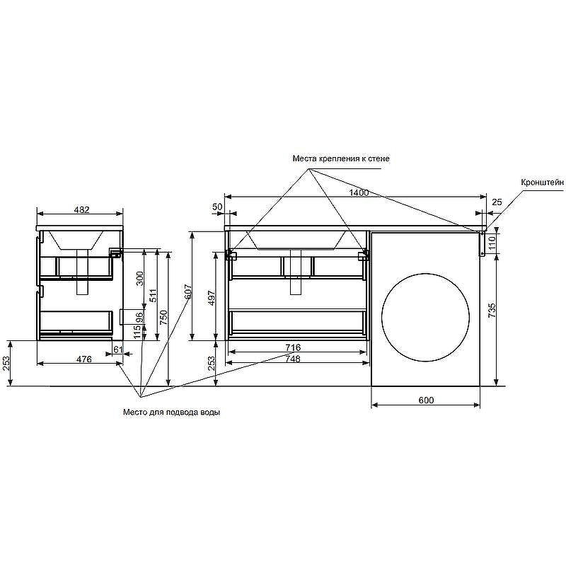 Тумба с раковиной Эстет Dallas Luxe 140 R ФР-00002924 подвесная Белая, купить, цена, заказать, магазин, доставка, скидка, промокод, купить, цена, заказать, магазин, доставка, скидка, промокод