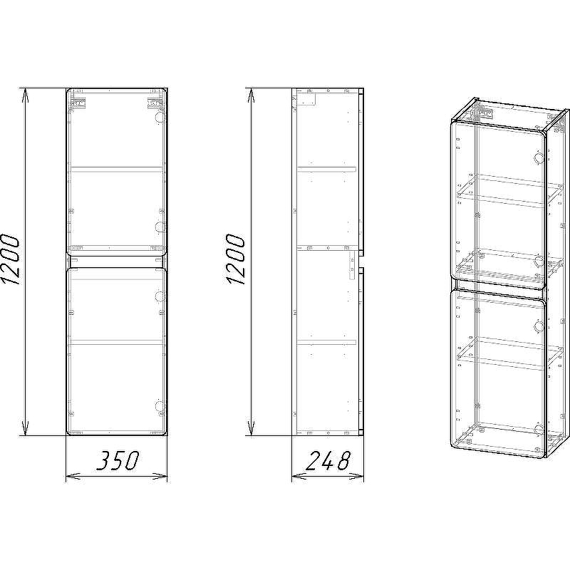 Шкаф пенал Stella Polar Корделия 35 SP-00001042 подвесной Серый Белый, купить, цена, заказать, магазин, доставка, скидка, промокод, купить, цена, заказать, магазин, доставка, скидка, промокод