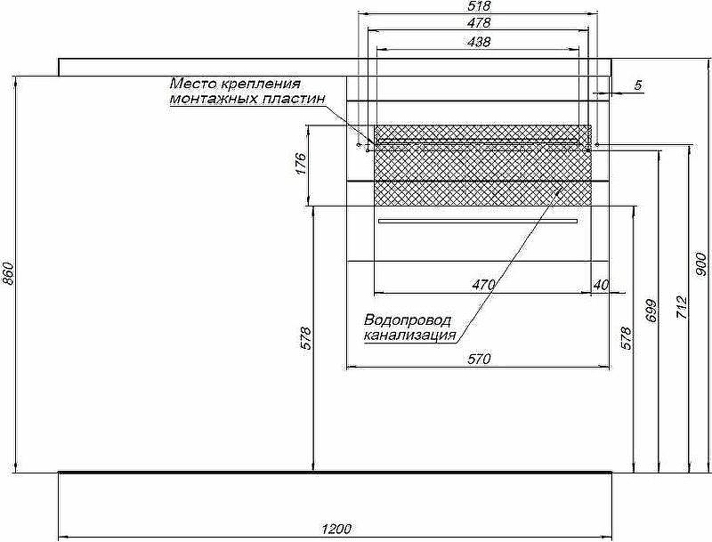 Тумба с раковиной Aquanet Нота 120 R 240161 подвесная Белая, купить, цена, заказать, магазин, доставка, скидка, промокод, купить, цена, заказать, магазин, доставка, скидка, промокод