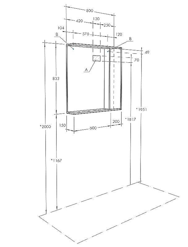 Зеркало со шкафом Aquaton Стоун 80 R 1A228302SX010 с подсветкой Белое, купить, цена, заказать, магазин, доставка, скидка, промокод, купить, цена, заказать, магазин, доставка, скидка, промокод