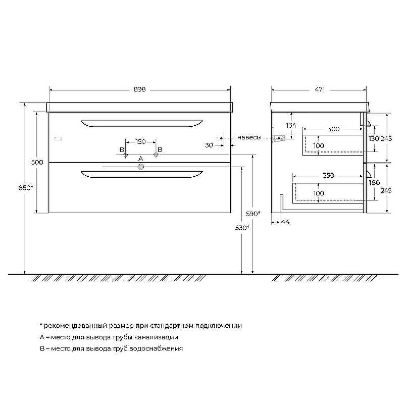 Тумба под раковину Cezares Eco 90 ECO-900-2C-SO-GR-P подвесная Grafito, купить, цена, заказать, магазин, доставка, скидка, промокод, купить, цена, заказать, магазин, доставка, скидка, промокод
