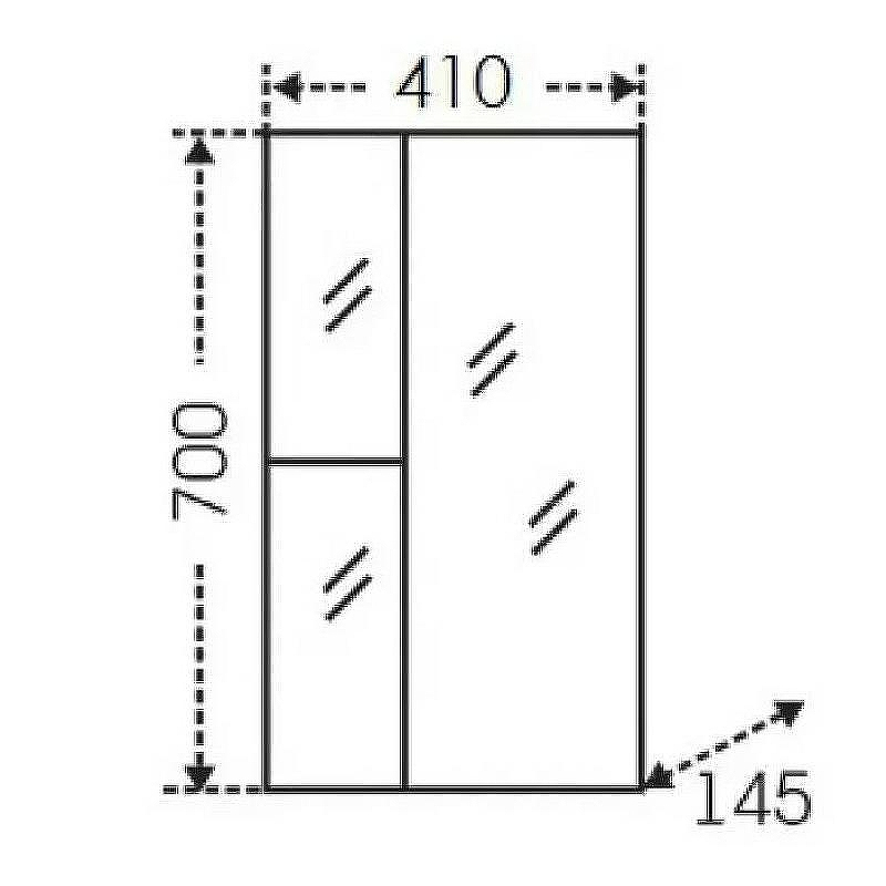 Зеркальный шкаф СанТа Ника 40 R 101081 Белый, купить, цена, заказать, магазин, доставка, скидка, промокод, купить, цена, заказать, магазин, доставка, скидка, промокод