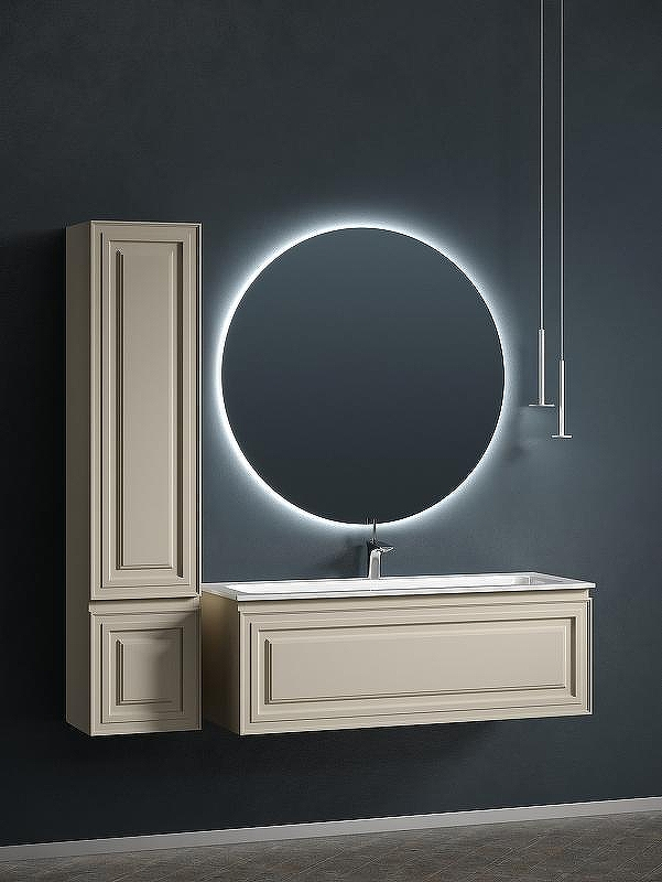 Тумба под раковину Sancos Very 120 VR120CE подвесная Beige Soft, купить, цена, заказать, магазин, доставка, скидка, промокод, купить, цена, заказать, магазин, доставка, скидка, промокод