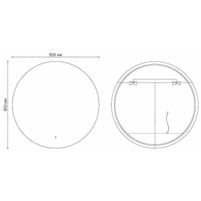 Зеркало Grossman Cosmo-норма 70 197070 с подсветкой с сенсорным выключателем и подогревом