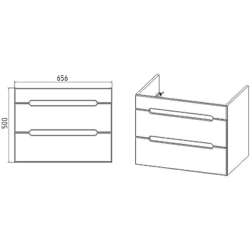 Тумба под раковину VIANT Марсель 70 VMAR70CO-T2YP подвесная Белая, купить, цена, заказать, магазин, доставка, скидка, промокод, купить, цена, заказать, магазин, доставка, скидка, промокод