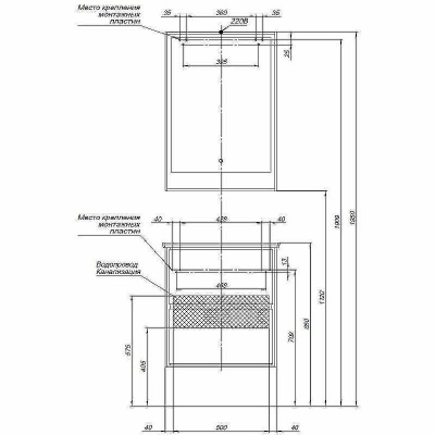 Зеркало Aquanet Милан 60 306383 с подсветкой Черный глянец с сенсорным выключателем