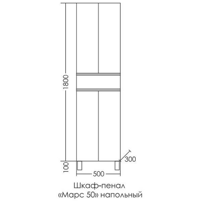Шкаф пенал СанТа Марс 50 700429 Белый Янтарное дерево