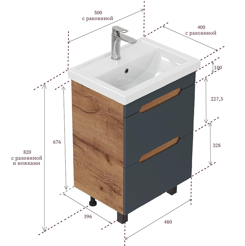 Тумба под раковину Onika Айленд 50 105042 цвет Дуб крафт золотой Графит, купить, цена, заказать, магазин, доставка, скидка, промокод, купить, цена, заказать, магазин, доставка, скидка, промокод