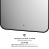Зеркало Defesto Aura 60х120 DF 2978R с подсветкой 34W-3000K/ИК - выключатель/Теплый белый свет/Черная рама, купить, цена, заказать, магазин, доставка, скидка, промокод, купить, цена, заказать, магазин, доставка, скидка, промокод