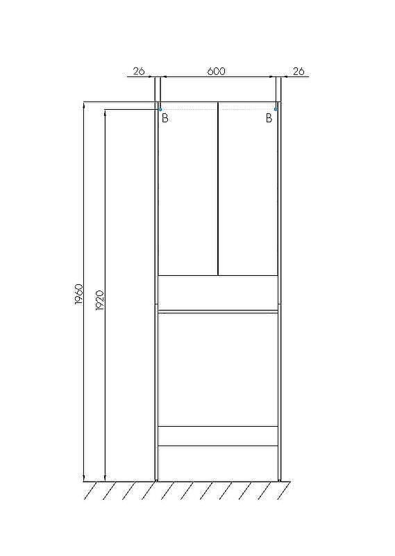 Шкаф пенал Aquaton Лондри 60 1A260503LH010 над стиральной машиной Белый глянец, купить, цена, заказать, магазин, доставка, скидка, промокод, купить, цена, заказать, магазин, доставка, скидка, промокод