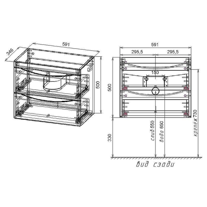 Тумба под раковину Style Line Бергамо 60 СС-00002316 подвесная Белая антискрейч, купить, цена, заказать, магазин, доставка, скидка, промокод, купить, цена, заказать, магазин, доставка, скидка, промокод