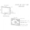Зеркало Sintesi Sky 80 SIN-SPEC-SKY-80 с подсветкой с сенсорным выключателем, купить, цена, заказать, магазин, доставка, скидка, промокод, купить, цена, заказать, магазин, доставка, скидка, промокод