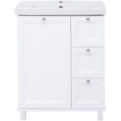 Тумба под раковину Aquanet Амели 70 261988 Белая матовая