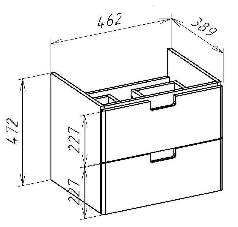 Тумба под раковину Bellezza Пегас 50 4630406180073 подвесная Бежевая Белая, купить, цена, заказать, магазин, доставка, скидка, промокод, купить, цена, заказать, магазин, доставка, скидка, промокод