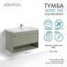 Тумба под раковину Aquaton Хоуп 100 1A287401HP9D0 подвесная Хаки, купить, цена, заказать, магазин, доставка, скидка, промокод, купить, цена, заказать, магазин, доставка, скидка, промокод