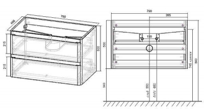 Тумба под раковину Vincea Vico VMC-2V800RW подвесная R.Wood