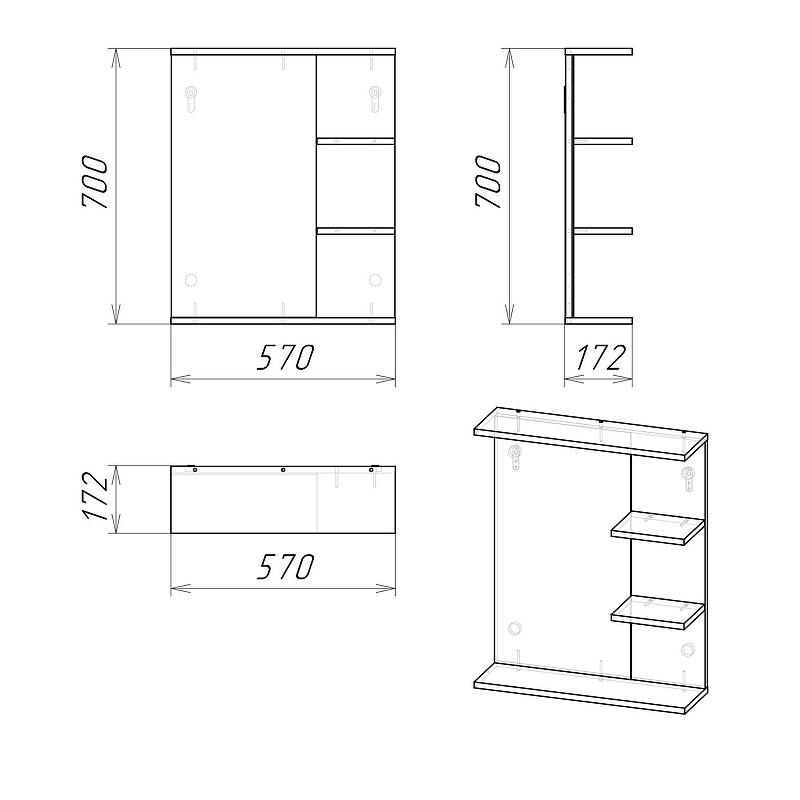 Зеркало Grossman Поло 57 205701-1 цвет Дуб сонома светлый Белый глянцевый, купить, цена, заказать, магазин, доставка, скидка, промокод, купить, цена, заказать, магазин, доставка, скидка, промокод