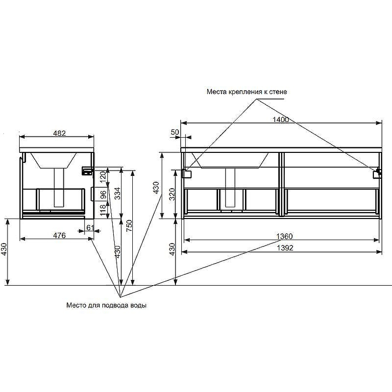 Тумба с раковиной Эстет Dallas Luxe 140 L ФР-00002926 подвесная Белая, купить, цена, заказать, магазин, доставка, скидка, промокод, купить, цена, заказать, магазин, доставка, скидка, промокод