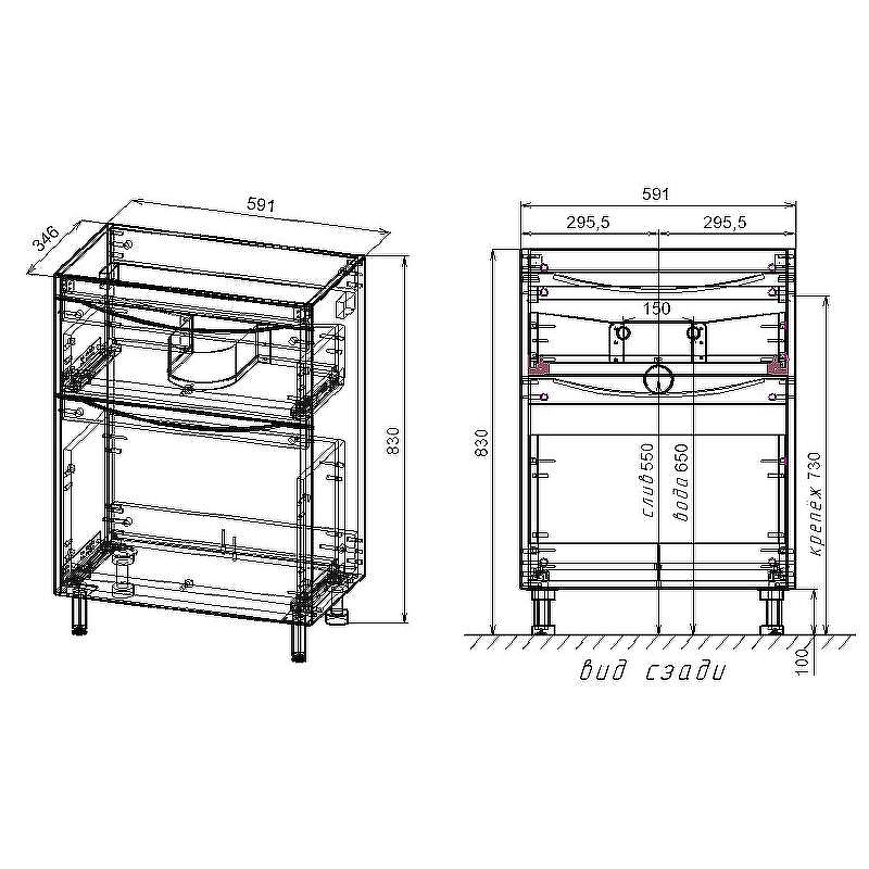 Тумба под раковину Style Line Бергамо 60 СС-00002309 Серая антискрейч, купить, цена, заказать, магазин, доставка, скидка, промокод, купить, цена, заказать, магазин, доставка, скидка, промокод
