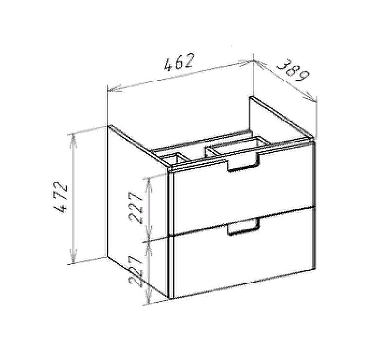 Тумба под раковину Bellezza Пегас 50 4630406180011 подвесная Белая, купить, цена, заказать, магазин, доставка, скидка, промокод, купить, цена, заказать, магазин, доставка, скидка, промокод