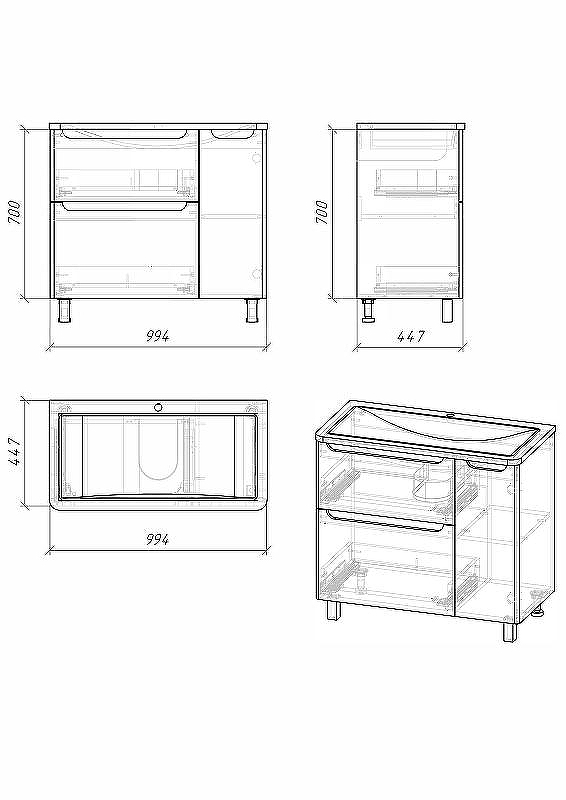 Тумба под раковину Grossman Адель 100 1010002 Белая, купить, цена, заказать, магазин, доставка, скидка, промокод, купить, цена, заказать, магазин, доставка, скидка, промокод