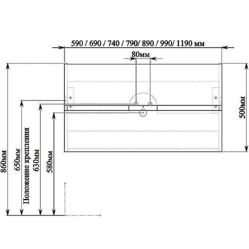 Тумба с раковиной SanVit Рольф 2 70 krolf2070 подвесная Белый глянец, купить, цена, заказать, магазин, доставка, скидка, промокод, купить, цена, заказать, магазин, доставка, скидка, промокод