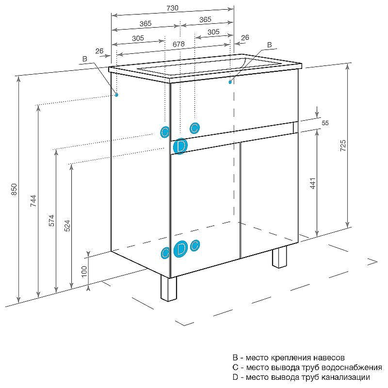 Тумба под раковину Aquaton Форест 75 1A278301FR4D0 Туманный серый, купить, цена, заказать, магазин, доставка, скидка, промокод, купить, цена, заказать, магазин, доставка, скидка, промокод