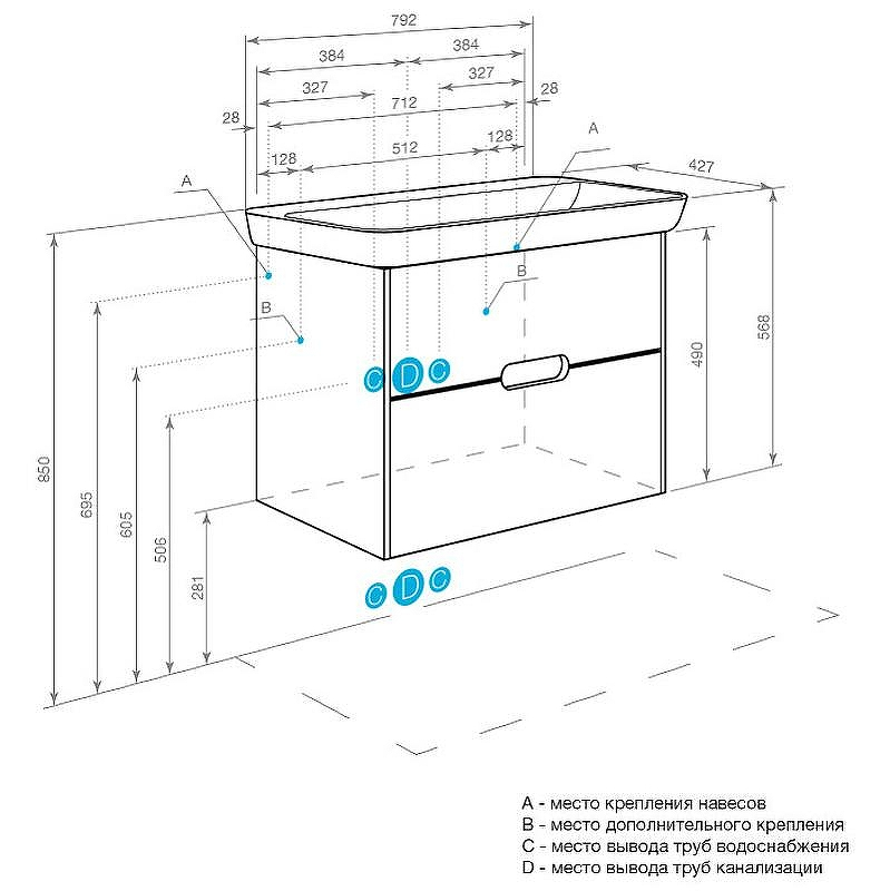 Тумба с раковиной Aquaton Оливия 80 1A2831K0OL010 подвесная Белая матовая, купить, цена, заказать, магазин, доставка, скидка, промокод, купить, цена, заказать, магазин, доставка, скидка, промокод