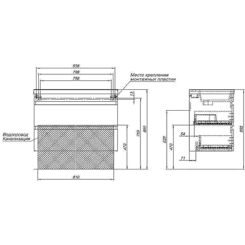 Тумба под раковину Aquanet Нота New 90 334199 подвесная Дуб светлый, купить, цена, заказать, магазин, доставка, скидка, промокод, купить, цена, заказать, магазин, доставка, скидка, промокод