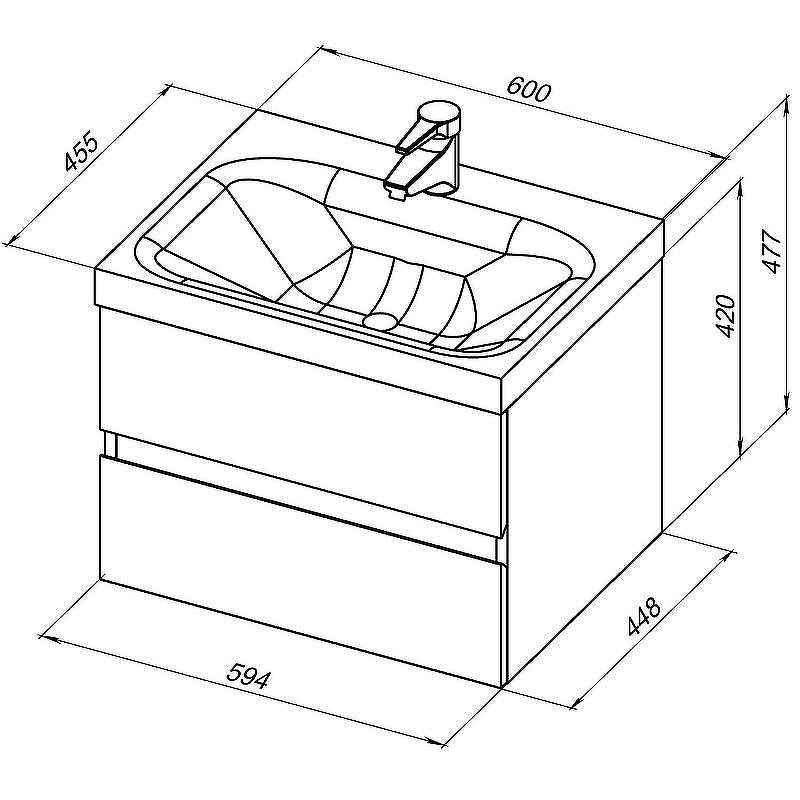 Тумба под раковину Aquanet Беркли 60 254289 подвесная Белый Дуб рошелье, купить, цена, заказать, магазин, доставка, скидка, промокод, купить, цена, заказать, магазин, доставка, скидка, промокод