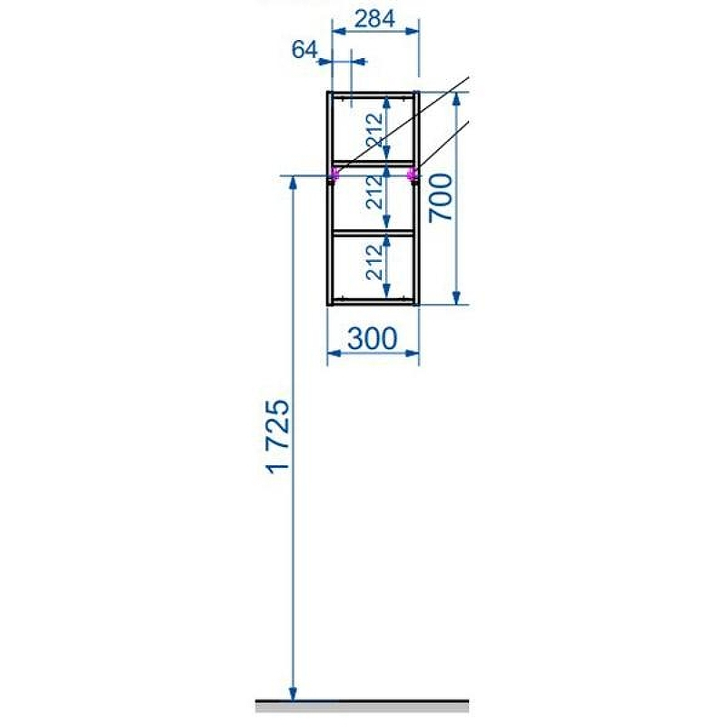 Подвесной шкаф Эстет Dallas Luxe 30 R ФР-00001952 Белый, купить, цена, заказать, магазин, доставка, скидка, промокод, купить, цена, заказать, магазин, доставка, скидка, промокод