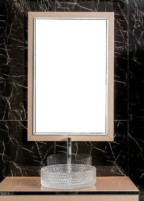 Зеркало Boheme Armadi Art Dolce 70 567-Rose с подсветкой Пыльная Роза