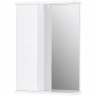Зеркало со шкафом Volna Joli 50 L zsJOLI50.L-01 с подсветкой Белое, купить, цена, заказать, магазин, доставка, скидка, промокод, купить, цена, заказать, магазин, доставка, скидка, промокод