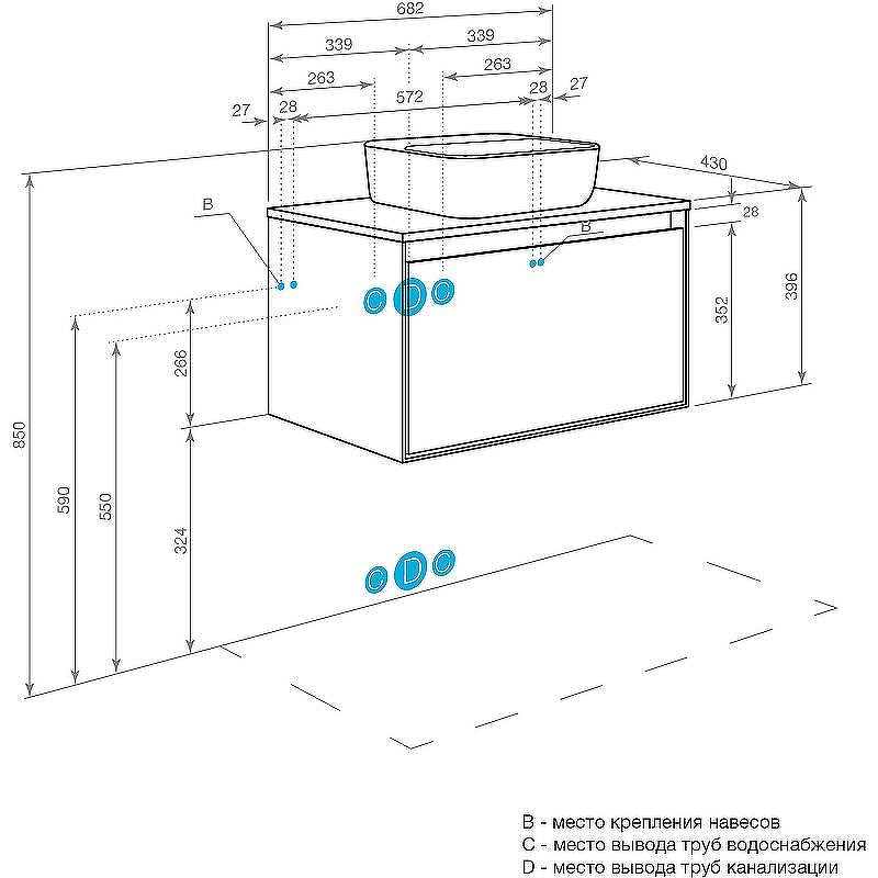 Тумба под раковину Aquaton Либерти 70 1A279801LYC70 подвесная Дуб эльвезия Белая, купить, цена, заказать, магазин, доставка, скидка, промокод, купить, цена, заказать, магазин, доставка, скидка, промокод