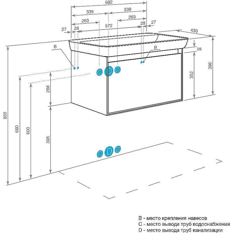 Тумба под раковину Aquaton Либерти 70 1A279801LYC70 подвесная Дуб эльвезия Белая, купить, цена, заказать, магазин, доставка, скидка, промокод, купить, цена, заказать, магазин, доставка, скидка, промокод
