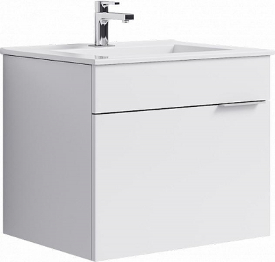 Тумба под раковину Aqwella Бриг 75 Br.01.07/1/W подвесная Белая