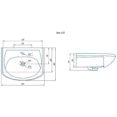 Misty Уют 45 СО000002461