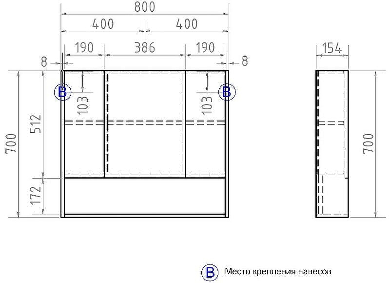 Зеркальный шкаф Vigo Urban 80 zsh.URB.80 Белый, купить, цена, заказать, магазин, доставка, скидка, промокод, купить, цена, заказать, магазин, доставка, скидка, промокод
