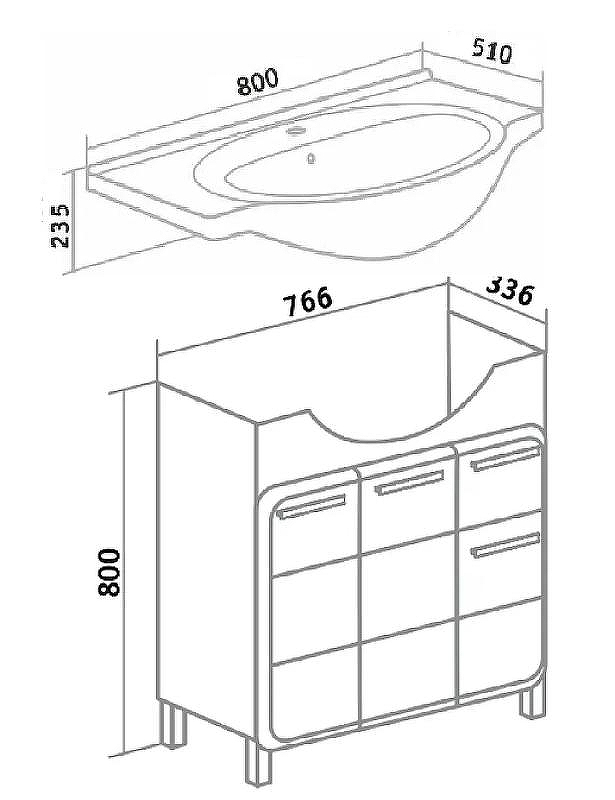 Тумба под раковину Runo Эрика 80 УТ000003319 Белая, купить, цена, заказать, магазин, доставка, скидка, промокод, купить, цена, заказать, магазин, доставка, скидка, промокод