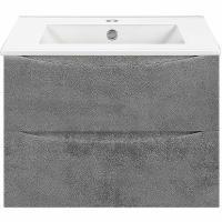 Тумба под раковину Vincea Mia 70 VMC-2MC700BT подвесная Beton, купить, цена, заказать, магазин, доставка, скидка, промокод, купить, цена, заказать, магазин, доставка, скидка, промокод