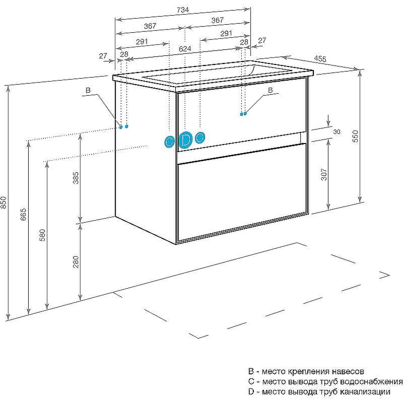 Тумба под раковину Aquaton Либерти 75 1A279501LYC70 подвесная Дуб эльвезия, купить, цена, заказать, магазин, доставка, скидка, промокод, купить, цена, заказать, магазин, доставка, скидка, промокод