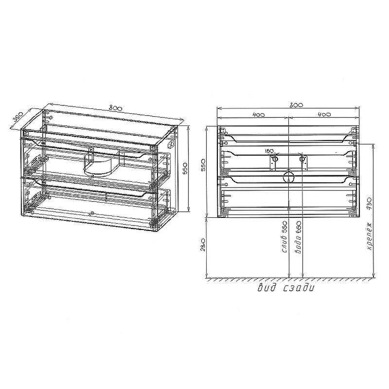Тумба под раковину WellWant Riviera 80 WWTRMW842W подвесная Белый глянец антискрейтч, купить, цена, заказать, магазин, доставка, скидка, промокод, купить, цена, заказать, магазин, доставка, скидка, промокод
