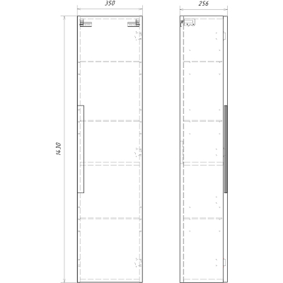Шкаф пенал Aqwella Vancouver 35 VAN0535 подвесной цвет Белый
