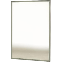 Зеркало Sintesi Kanto 70 SIN-SPEC-KANTO-CROMO-70 с подсветкой Хром матовый с сенсорным выключателем, купить, цена, заказать, магазин, доставка, скидка, промокод, купить, цена, заказать, магазин, доставка, скидка, промокод