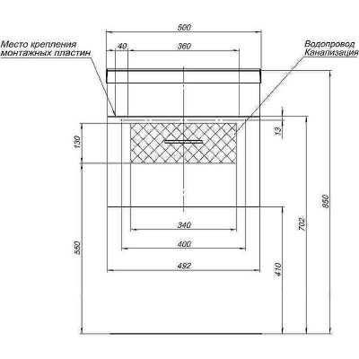 Тумба под раковину Aquanet Верона 50 272430 подвесная Черная матовая